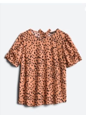 Papermoon Leopard Print Top (size M)